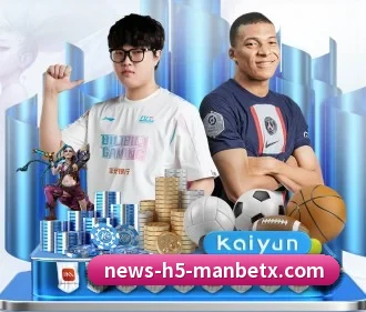万博体育 APP（ManBetX）