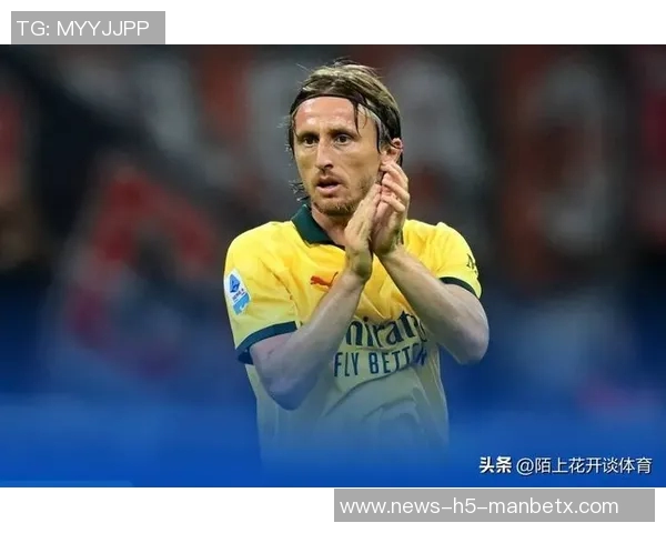 莫德里奇祝福圣诞快乐并为米兰加油以最佳方式迎接新年